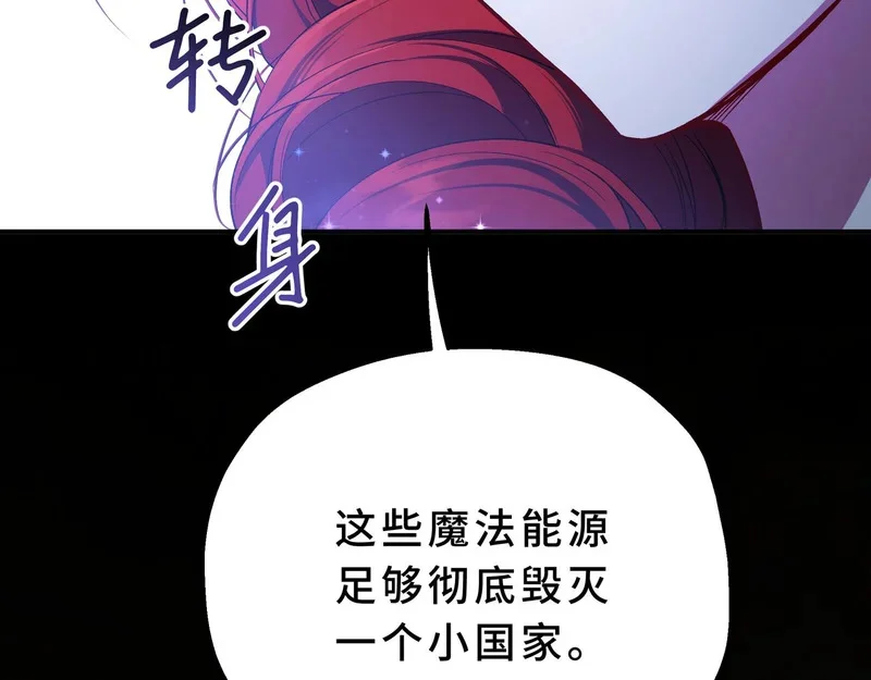 第513页