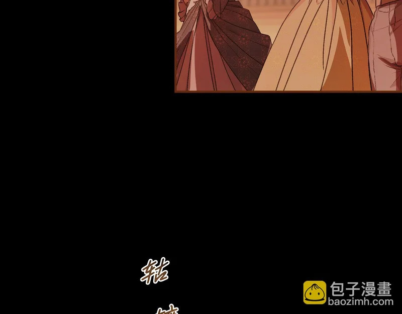 第219页