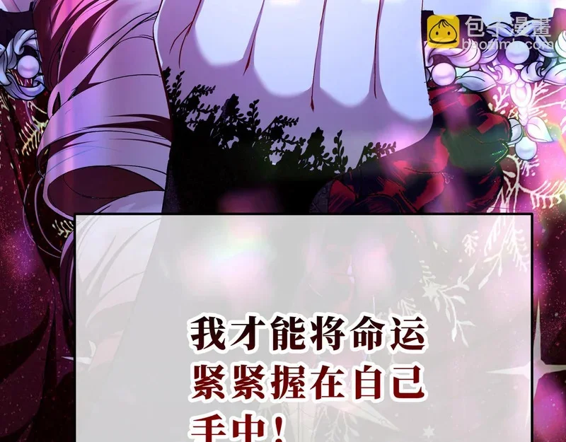 第741页