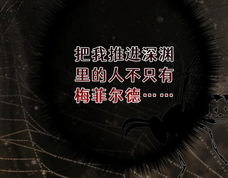第375页