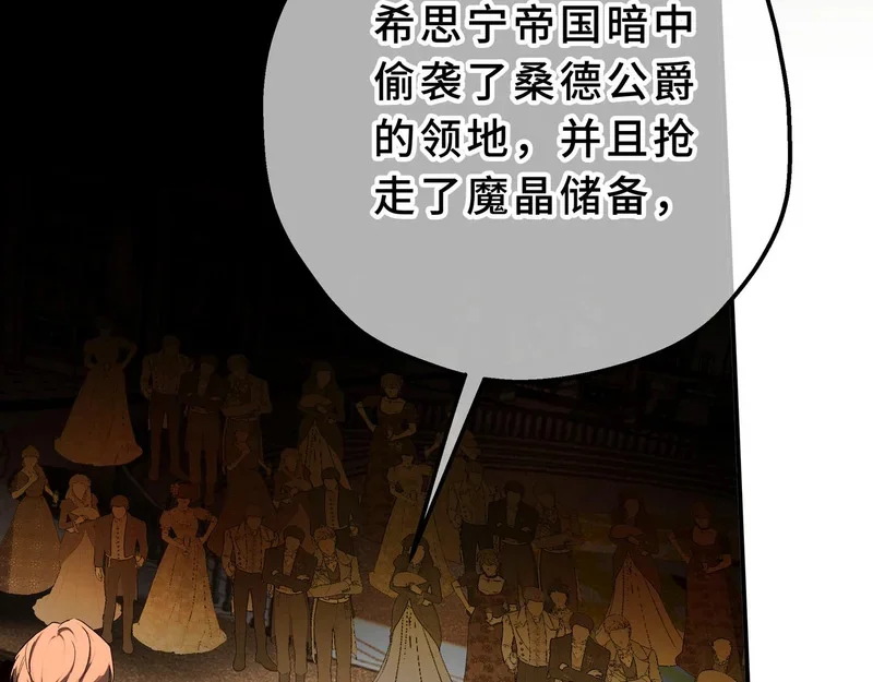 第258页