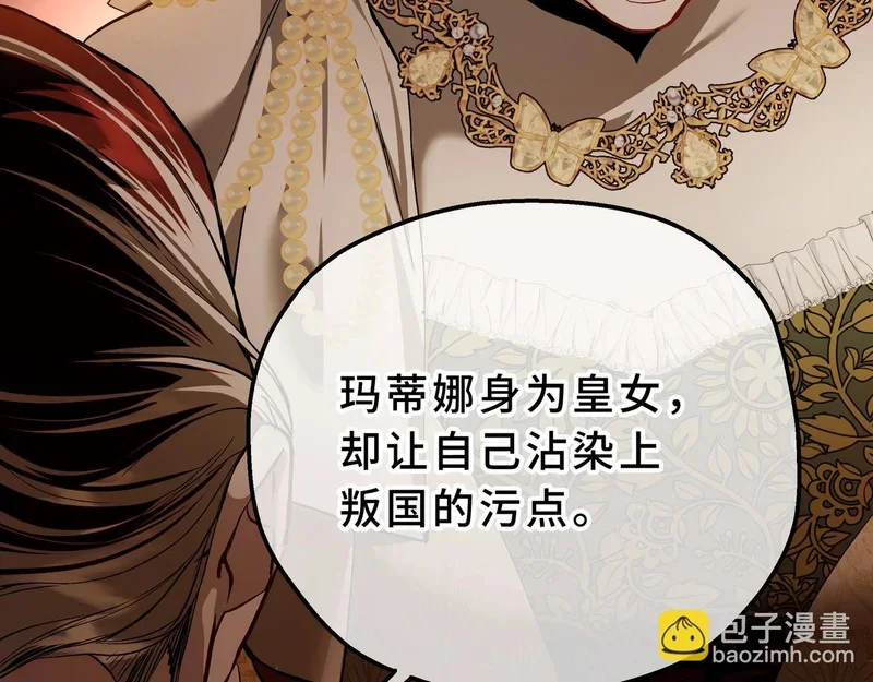 第291页