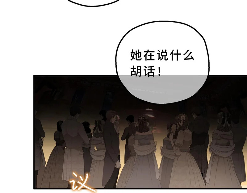 第408页