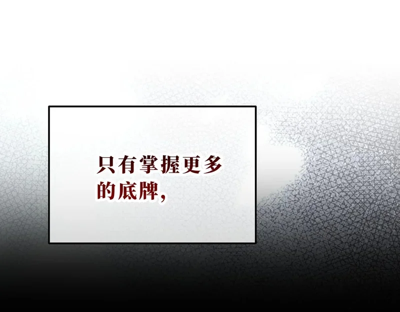 第723页