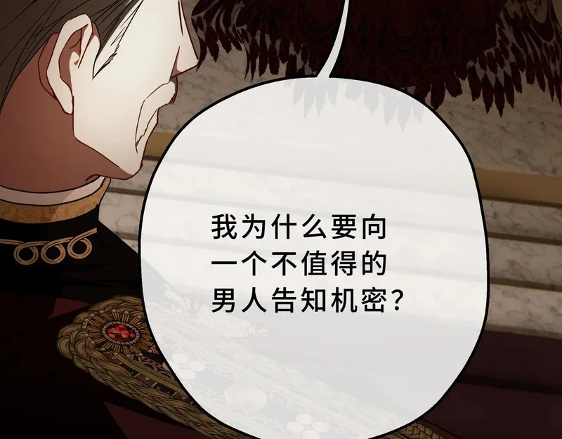 第330页