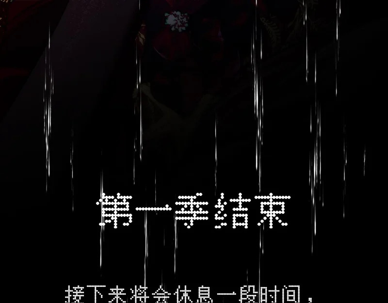 第762页