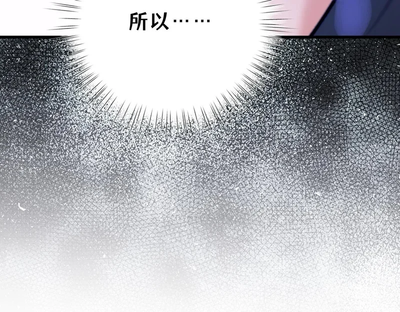 第651页