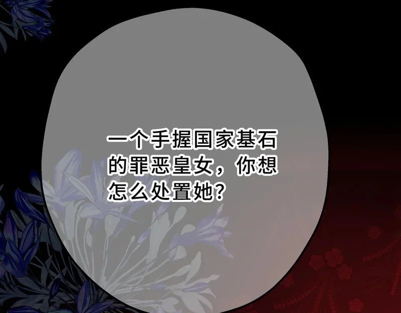第603页