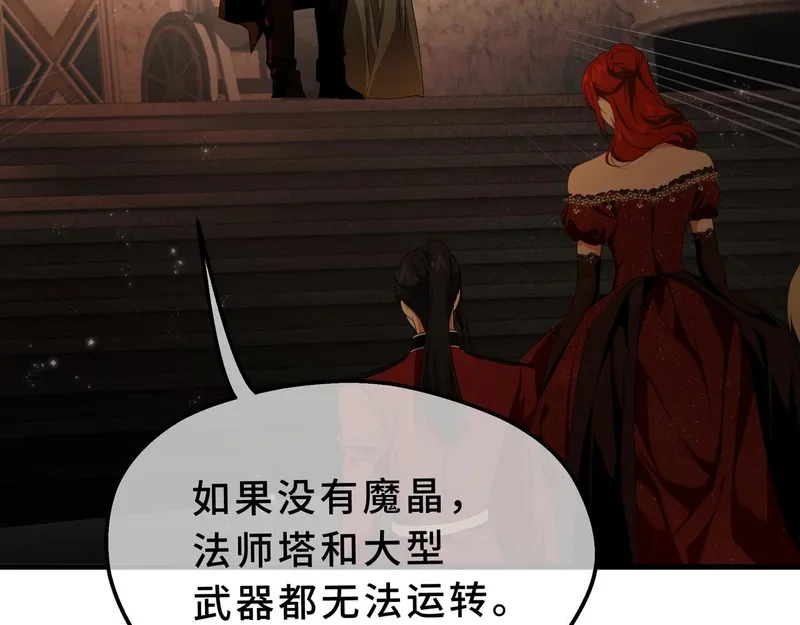 第390页