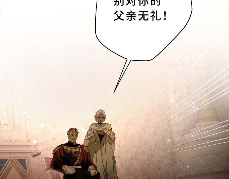 第387页