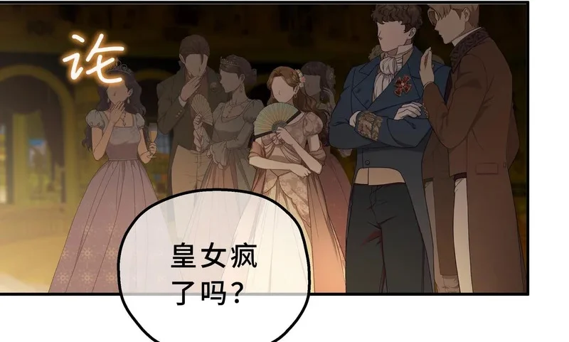 第405页