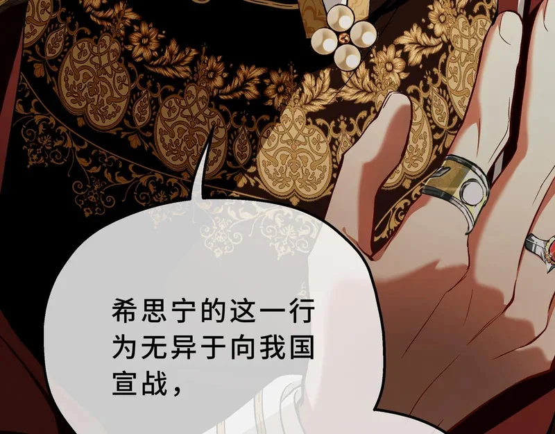 第276页