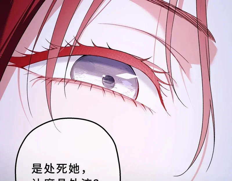 第609页