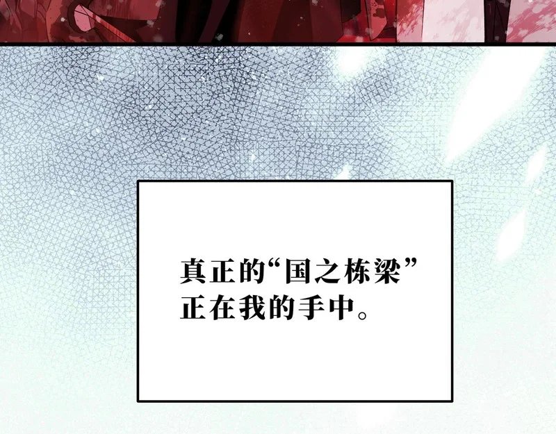 第717页