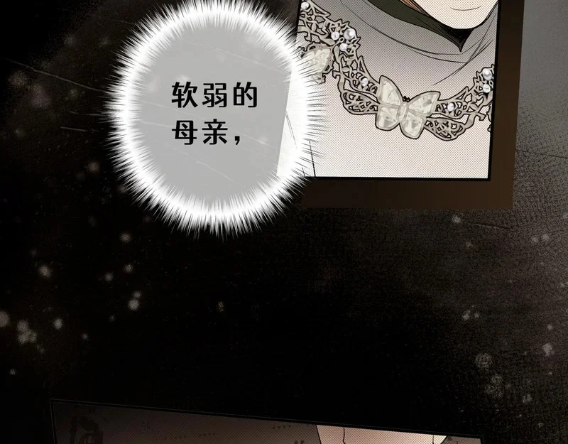 第366页