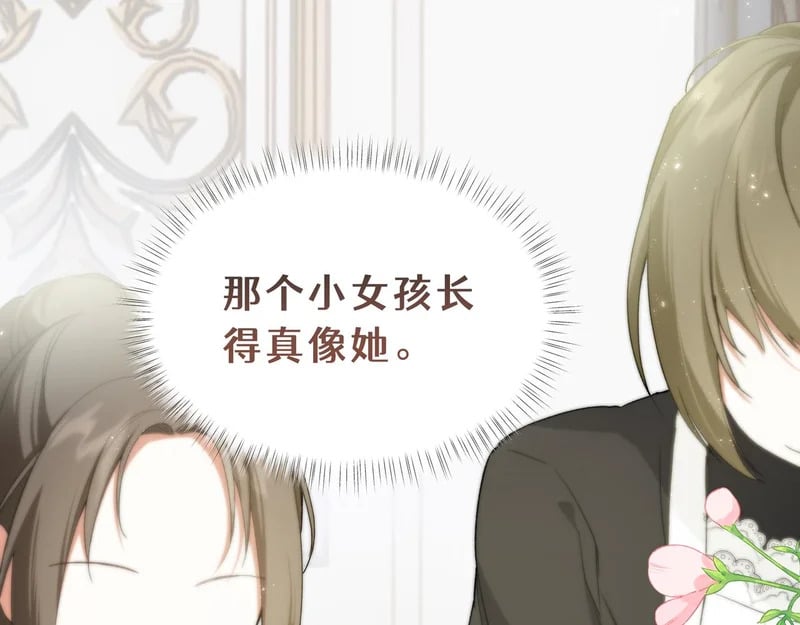 第531页