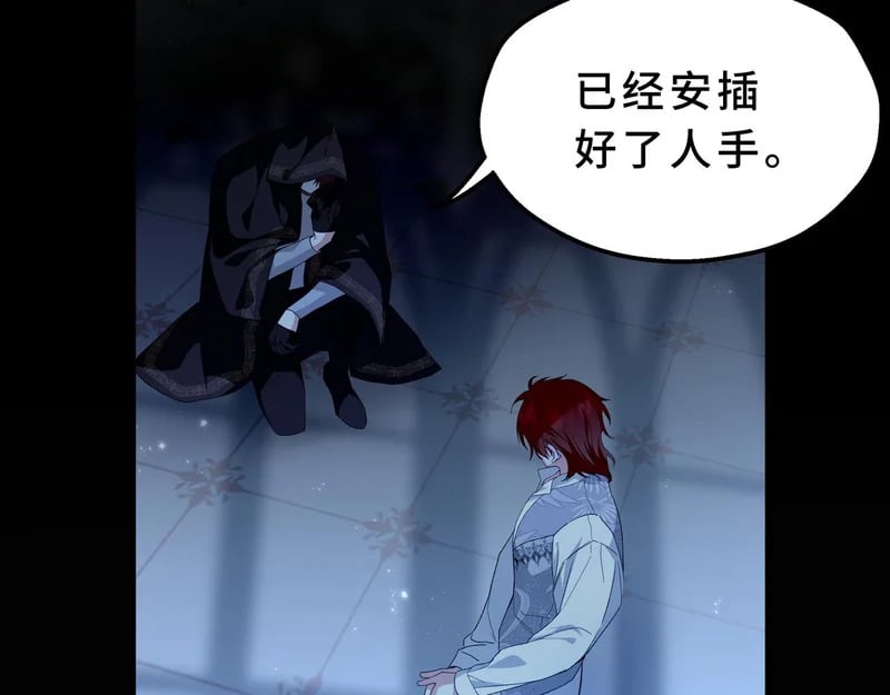 第501页