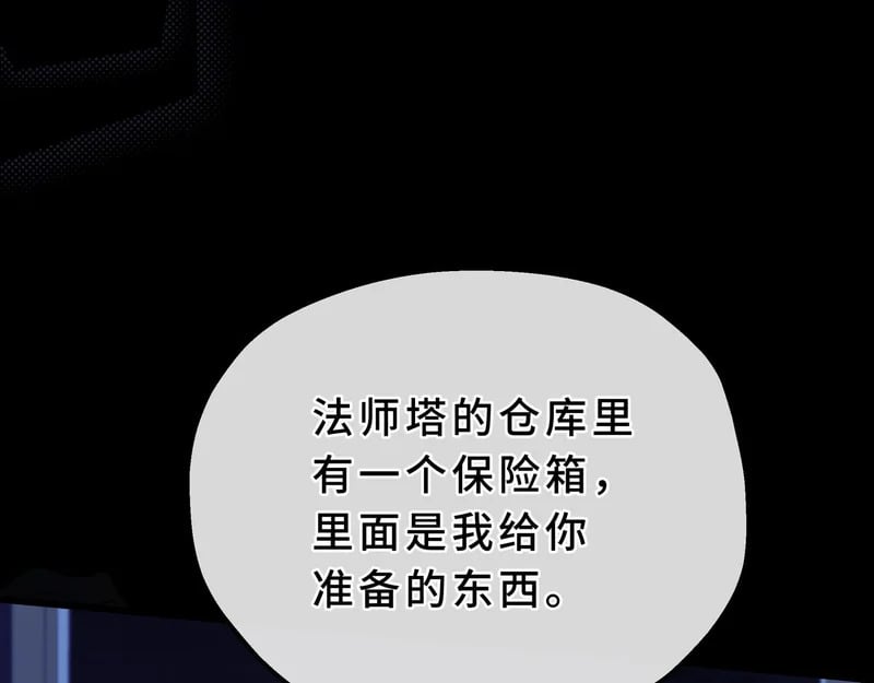 第414页