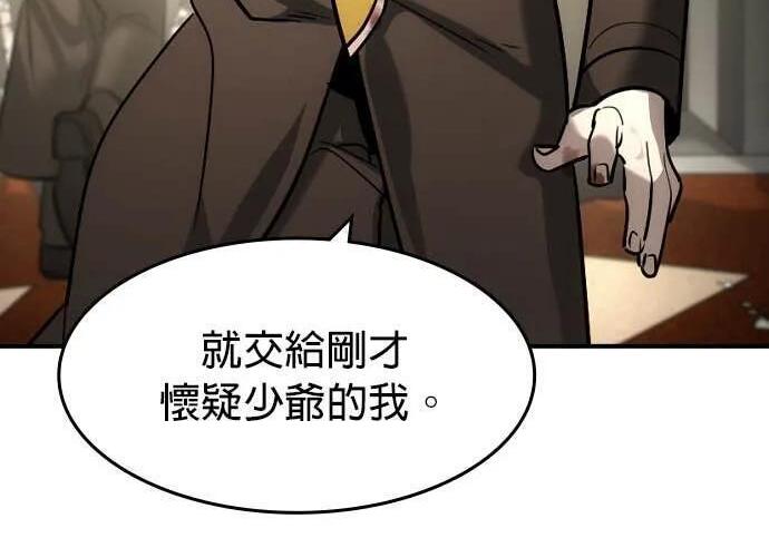第182页