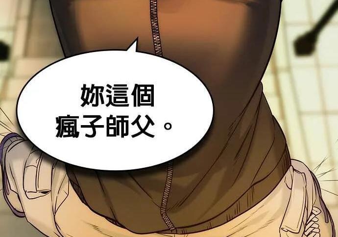 第197页