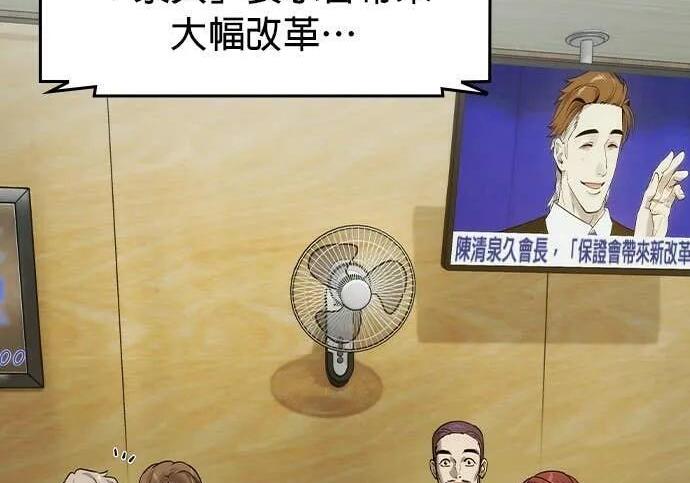 第238页