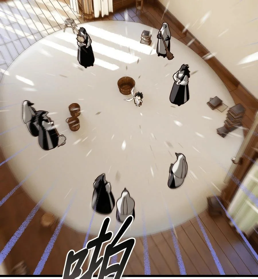 第243页