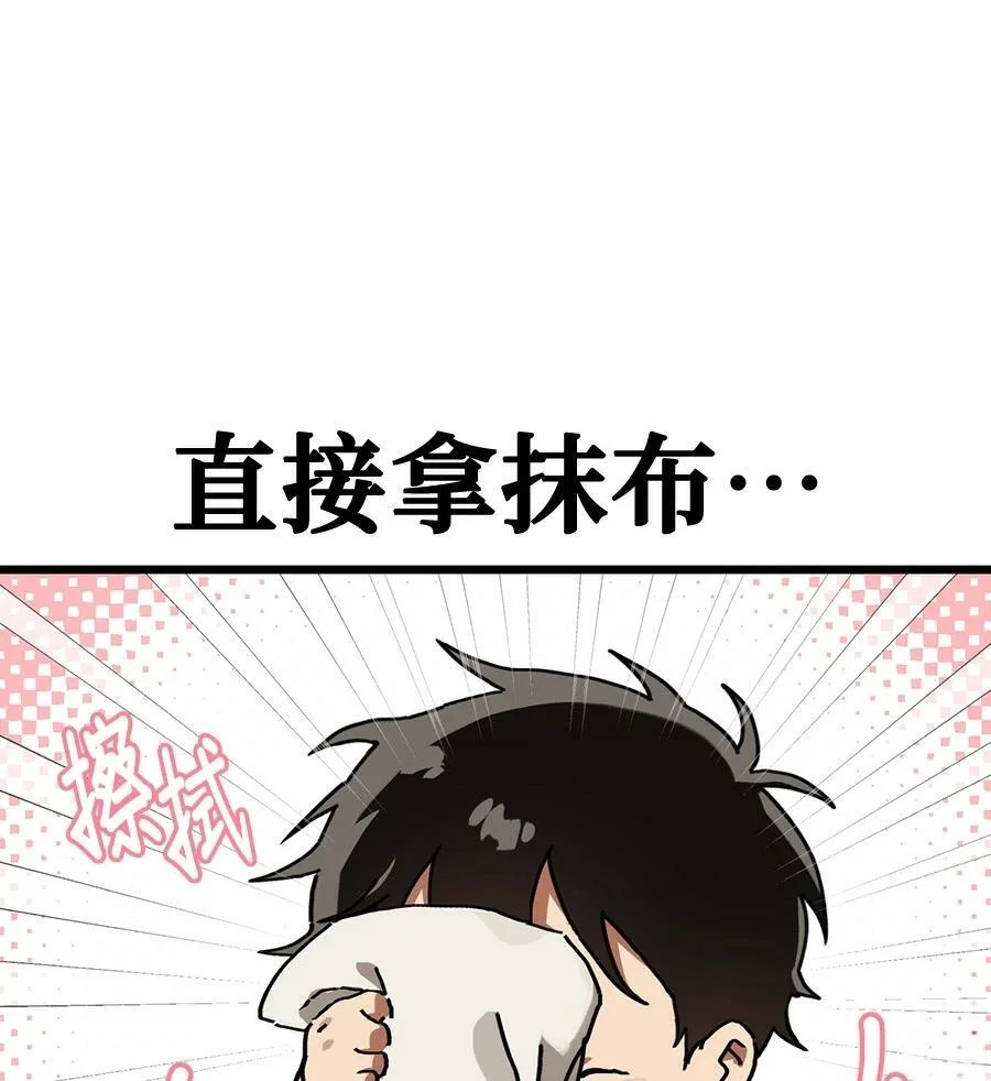 第252页