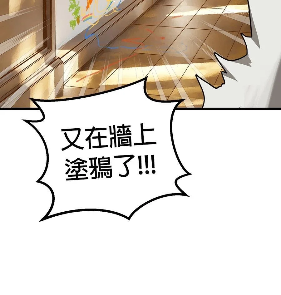 第306页