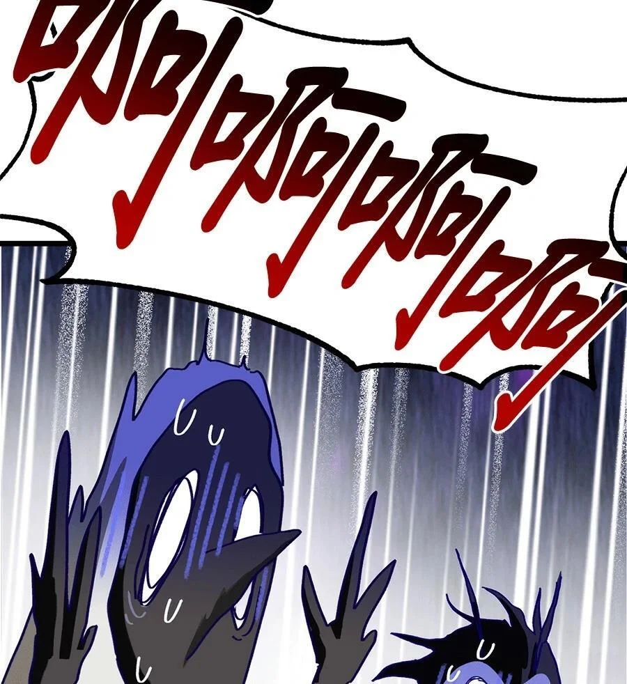 第258页