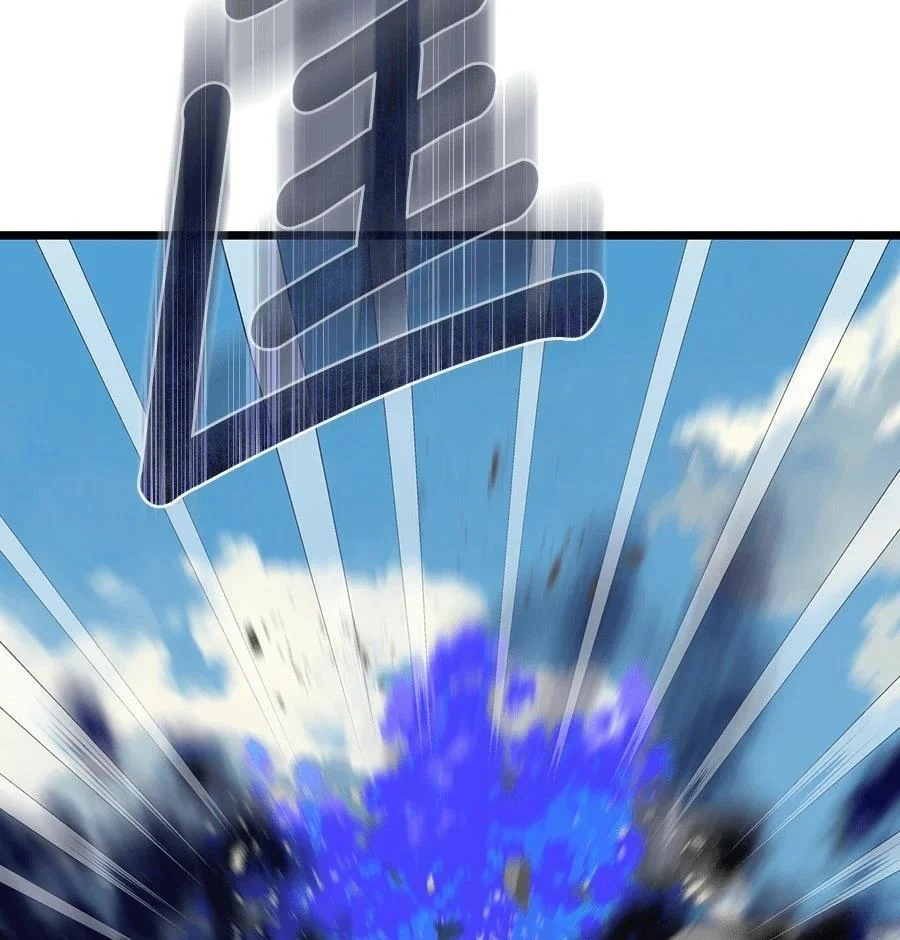 第384页