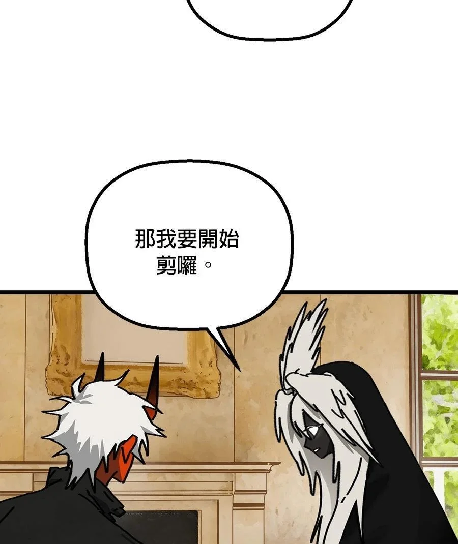 第210页