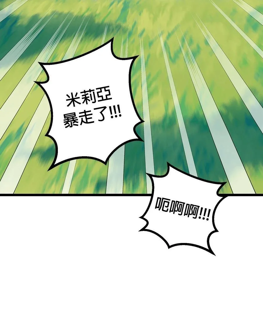 第393页