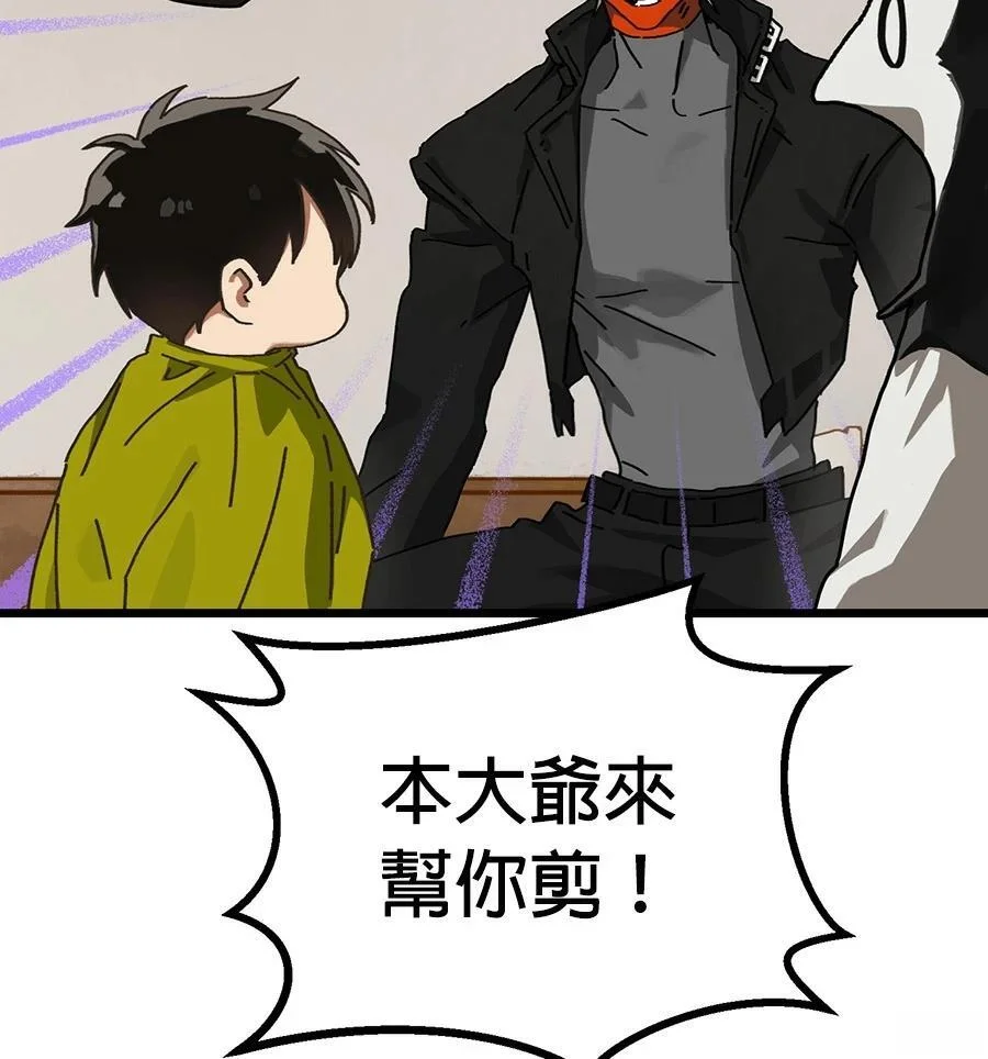 第276页