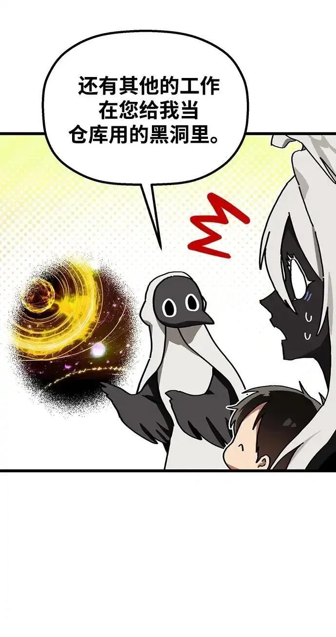 第216页