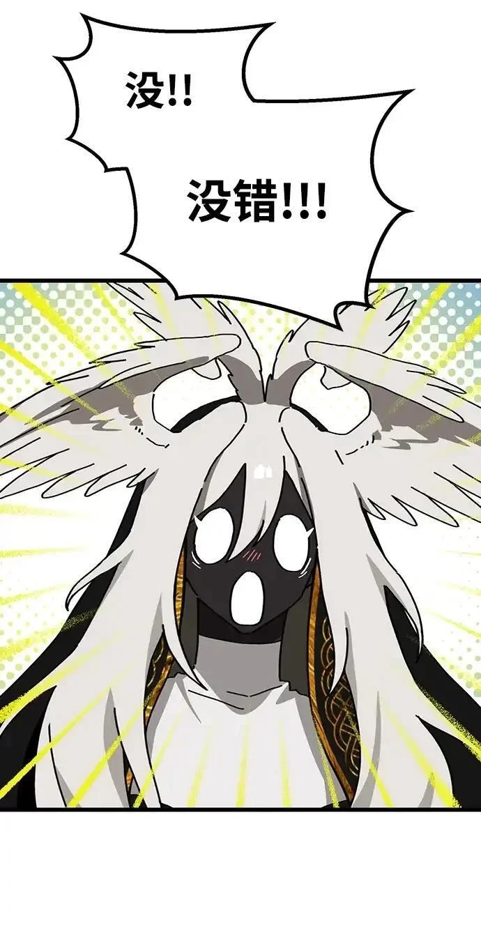 第369页