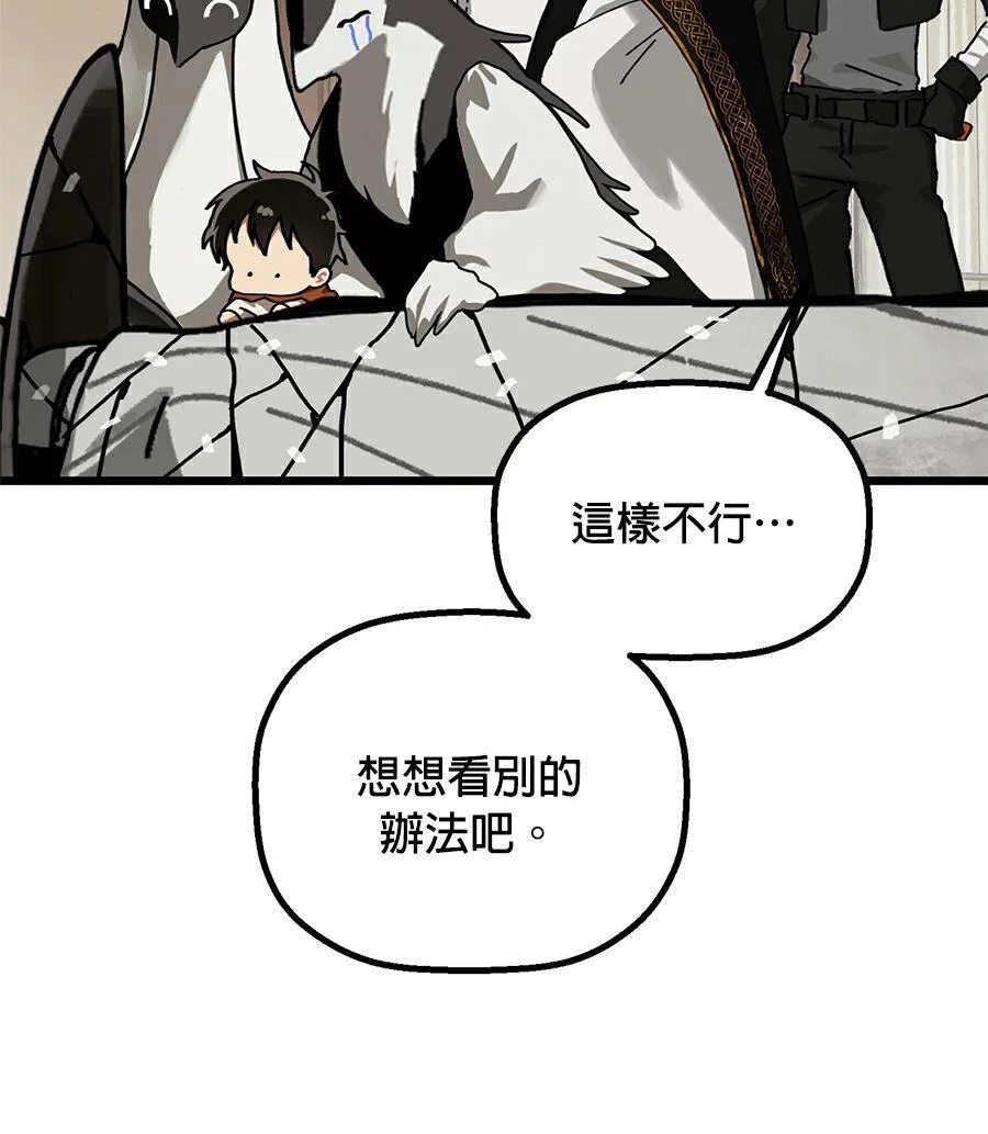 第432页