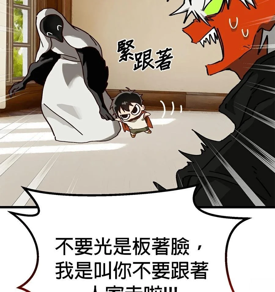 第333页