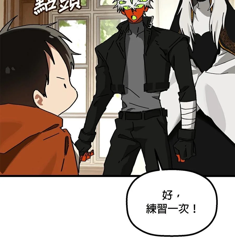 第315页