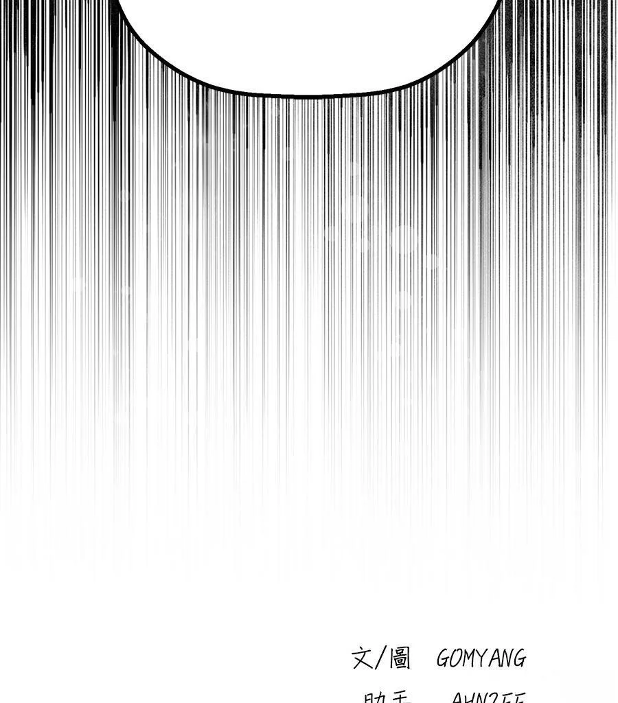 第570页