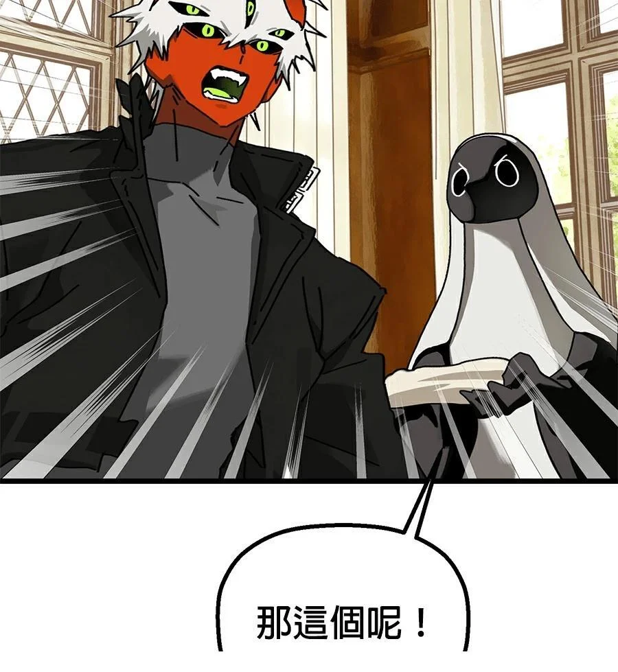 第384页