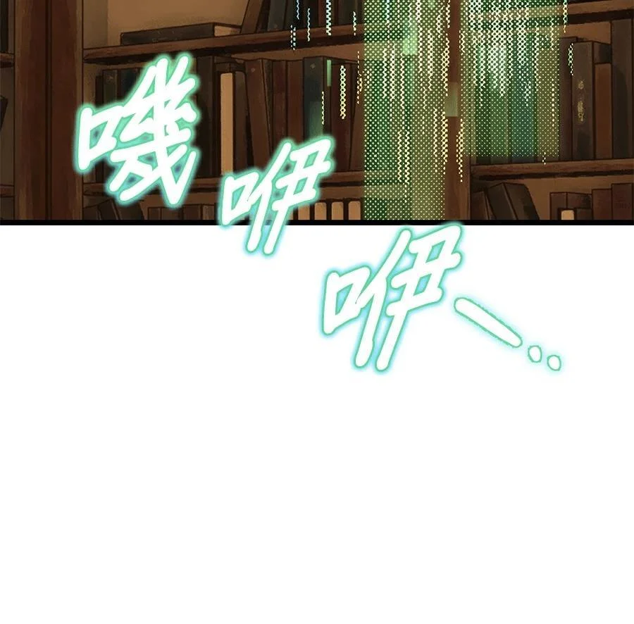 第462页