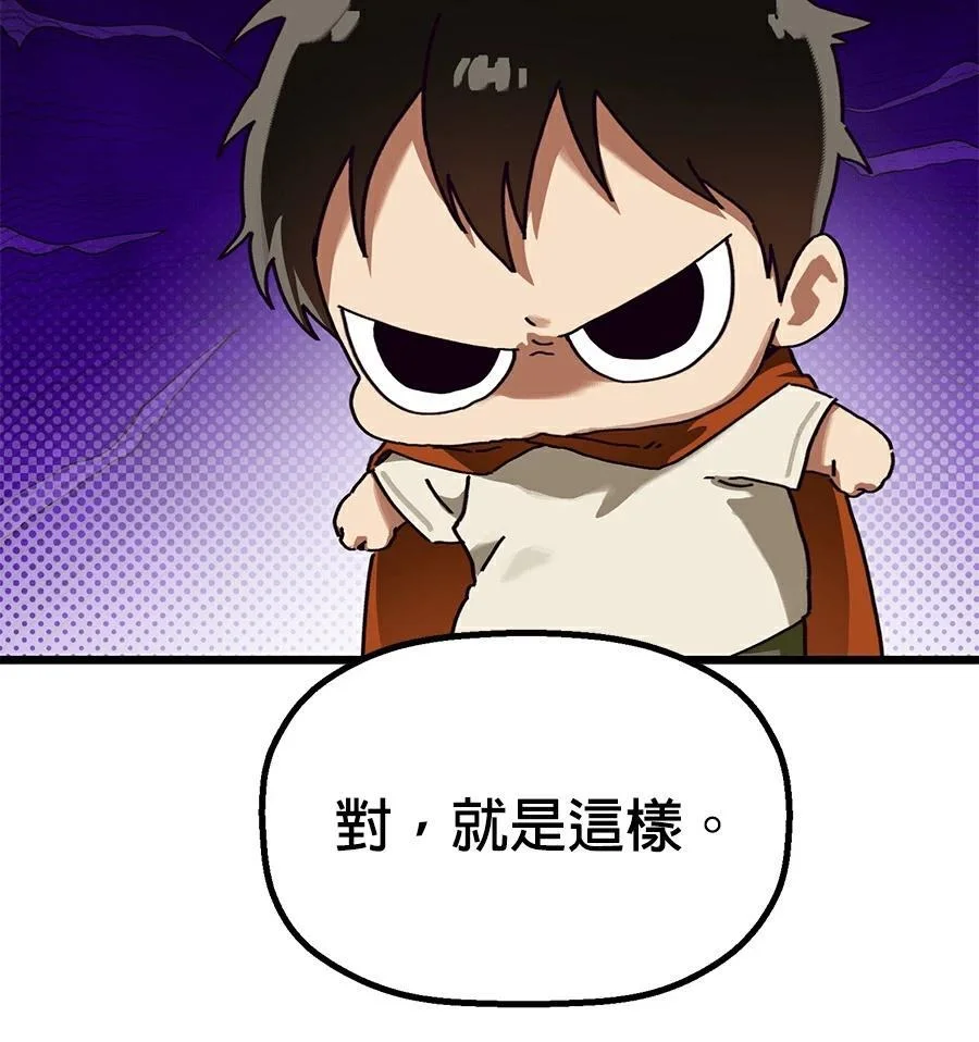 第327页