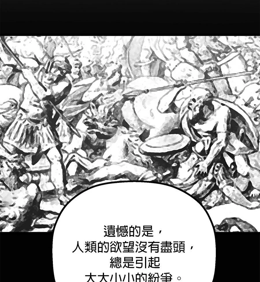 第279页