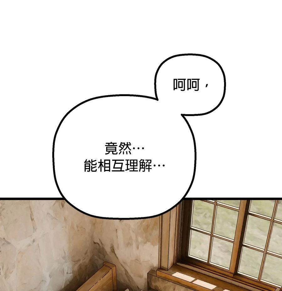 第321页