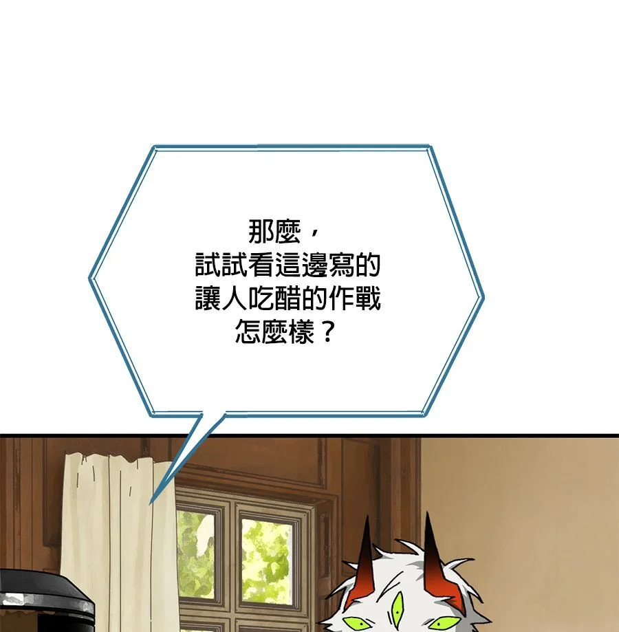 第216页