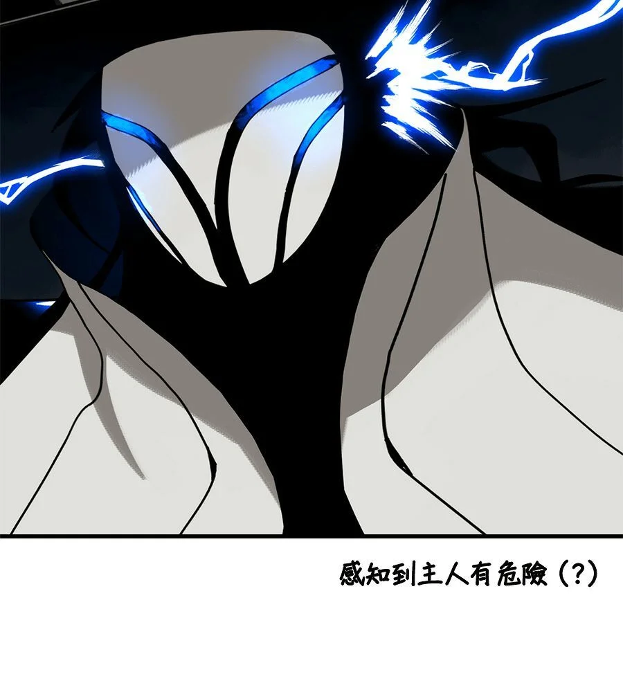 第387页