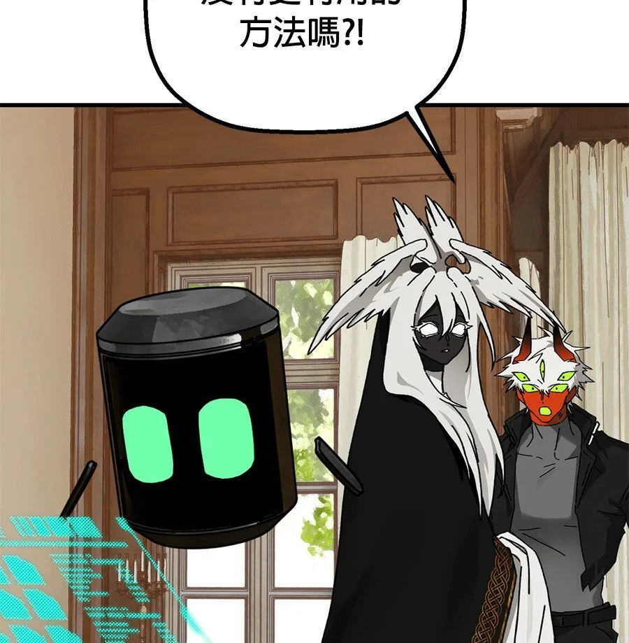 第255页