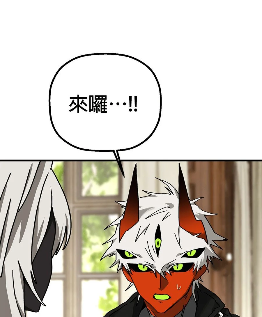 第336页