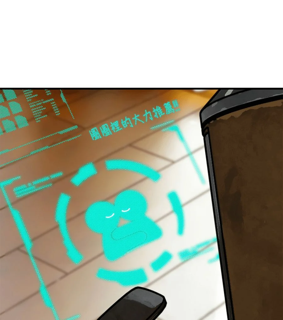 第261页