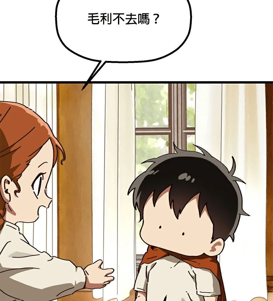 第213页